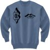 Unisex Ecosmart® Crewneck Sweatshirt Thumbnail