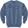 Unisex Ecosmart® Crewneck Sweatshirt Thumbnail