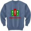 Unisex Ecosmart® Crewneck Sweatshirt Thumbnail