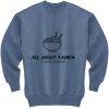 Unisex Ecosmart® Crewneck Sweatshirt Thumbnail