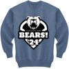 Unisex Ecosmart® Crewneck Sweatshirt Thumbnail