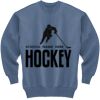 Unisex Ecosmart® Crewneck Sweatshirt Thumbnail