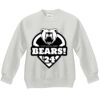 Youth ComfortBlend® EcoSmart® Fleece Crew Thumbnail
