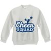 Youth ComfortBlend® EcoSmart® Fleece Crew Thumbnail