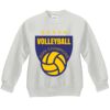 Youth ComfortBlend® EcoSmart® Fleece Crew Thumbnail