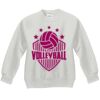 Youth ComfortBlend® EcoSmart® Fleece Crew Thumbnail