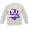Youth ComfortBlend® EcoSmart® Fleece Crew Thumbnail