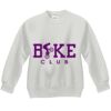 Youth ComfortBlend® EcoSmart® Fleece Crew Thumbnail