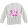 Youth ComfortBlend® EcoSmart® Fleece Crew Thumbnail