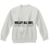 Youth ComfortBlend® EcoSmart® Fleece Crew Thumbnail