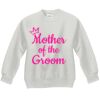Youth ComfortBlend® EcoSmart® Fleece Crew Thumbnail