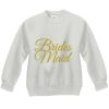 Youth ComfortBlend® EcoSmart® Fleece Crew Thumbnail