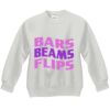 Youth ComfortBlend® EcoSmart® Fleece Crew Thumbnail